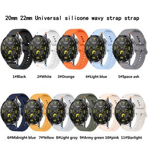 20mm 22mm Morden Style Suture Sport Bracelet en Silicone pour Samsung Galaxy <span class=keywords><strong>Watch</strong></span> 7/6/5/4 <span class=keywords><strong>Huawei</strong></span> GT 5/4 22MM - Product Image 3