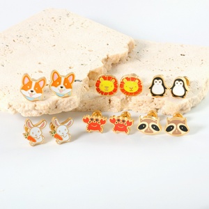 Última Tendencia en Aretes de Moda 2022, Aretes Hipoalergénicos de Acero Inoxidable 316, Aretes Personalizados con Forma de Animalito para Bebés - Product Image 1