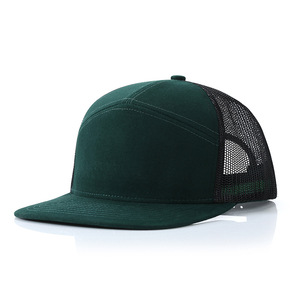 Casquette de baseball en jean tendance avec service de broderie 3D pour logos et marques d'entreprise - Product Image 4