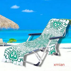 Funda de Silla de Playa de Felpa Personalizada de Poliéster con Impresión a Doble Cara, Duradera <span class=keywords><strong>para</strong></span> Uso Prolongado en Resorts - Product Image 4