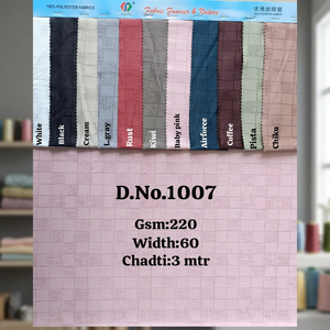 Custom D.No.1007 220 GSM Textured Polyester Fabric 60 Inch Wide Home Decor & <b>Curtain</b> Textile - Product Image 3