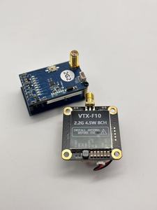 2.2G 4.5W VRX - Product Image 3