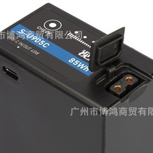 Batería de Litio S-U905C de 85Wh para Videocámaras Sony FS5 FS7 FX6 FX9 Z280 X280 Recargable con Salida D-Tap - Product Image 5