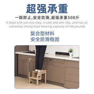 Household Embedded Height-Boosting Cabinet Wardrobe Two-Step Folding <b>Ladder</b> Ultra-Thin <b>Storage</b> <b>Ladder</b> Aluminum Alloy Apartment - Product Image 3