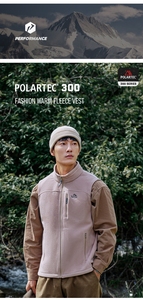 Vente en gros de manteaux sans manches en polaire Polartec grande taille pour hommes imperméables et coupe-vent pour le printemps - Product Image 4