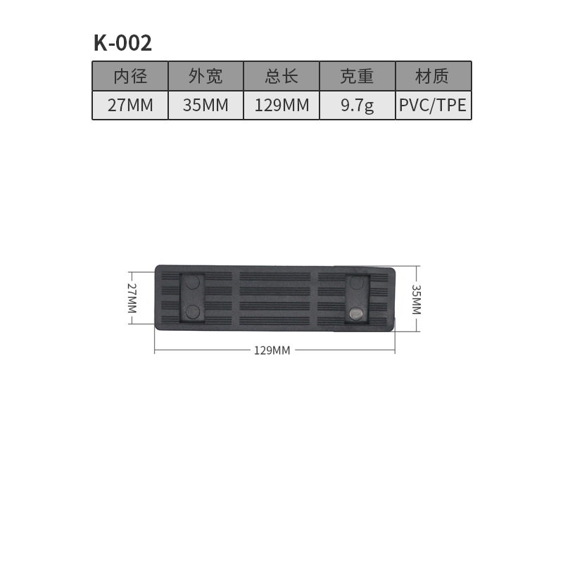 K002-27MM