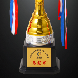 Trofeo Moderno con Logotipo Personalizado y Chapado y Pintado en Color, Trofeo <span class=keywords><strong>de</strong></span> Oro a Buen Precio, Premio Deportivo, Trofeos Económicos - Product Image 5