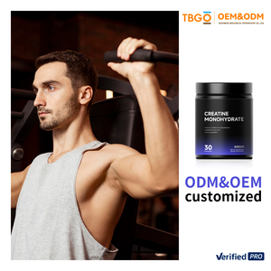 Complément de Créatine OEM en Poudre à Croquer Micronisée, Protéines Anhydres, Comprimés Fruit Runners Reddit, Pas Cher, Sans Arôme, Meilleur Supplément de Créatine - Product Image 4