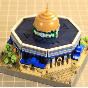 Juego de Bloques de Construcción al por Mayor, Juguetes Islámicos, Modelo del Domo de la Roca, Mezquita, Ladrillos de Juguete para Niños y Adultos - Product Image 3