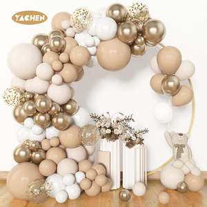 YACHEN Kit d'arche de guirlande de ballons en latex de <span class=keywords><strong>couleur</strong></span> crème <span class=keywords><strong>caramel</strong></span> personnalisable EN71-12 153 pièces pour la décoration de fête de naissance ou d'anniversaire - Product Image 1