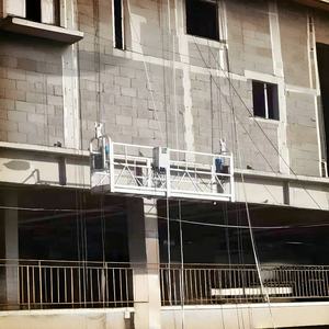 Keranjang listrik <span class=keywords><strong>platform</strong></span> konstruksi gantung Modern penjaga kerekan vertikal baja ZLP630 - Product Image 6