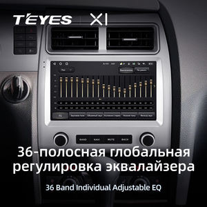 Lecteur DVD de voiture TEYES X1 pour <span class=keywords><strong>Audi</strong></span> <span class=keywords><strong>Q7</strong></span> 2005 - 2015 Lecteur DVD de voiture à écran tactile - Product Image 5