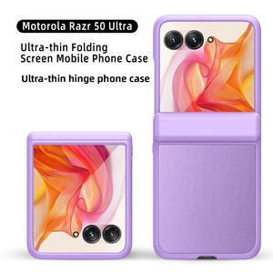 Nouvelle coque de protection tout-en-un avec finition en cuir à motif litchi, conçue pour le Moto 50/50 Ultra - Product Image 3