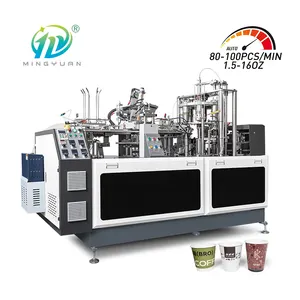 2024 Factory Hot Selling High-speed Paper Cup Forming Machine 110pcs/min Paper Cup Machine Tea And Coffee Cup Making Machine