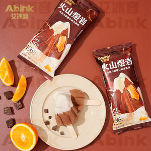 Helado Suave de Maíz con Chocolate de Lava Volcánica Abink y <span class=keywords><strong>Milka</strong></span>. Novedad: Helado en Bolsa Listo para Comer - Product Image 4