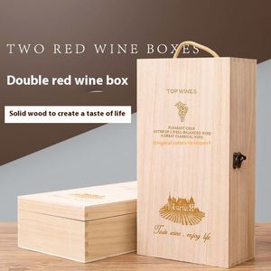 Caja de Vino Doble Roja de Alta Calidad, Paquete de 2, Ecológica, con Grabado Personalizado, Embalaje de Regalo de Madera, Artesanía de Madera Duradera y Letreros de Pared - Product Image 2