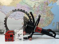 Sierra Circular de Alta Frecuencia CE sin Polvo, Nueva Máquina Portátil con Motor para Abrir Puertas y Ventanas, Cortadora de Paredes, Cortadora de Concreto