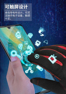 ถุงมือแข่งรถสำหรับมอเตอร์ครอสถุงมือขี่มอเตอร์ไซค์ถุงมือขี่มอเตอร์ไซค์เสือภูเขา - Product Image 4