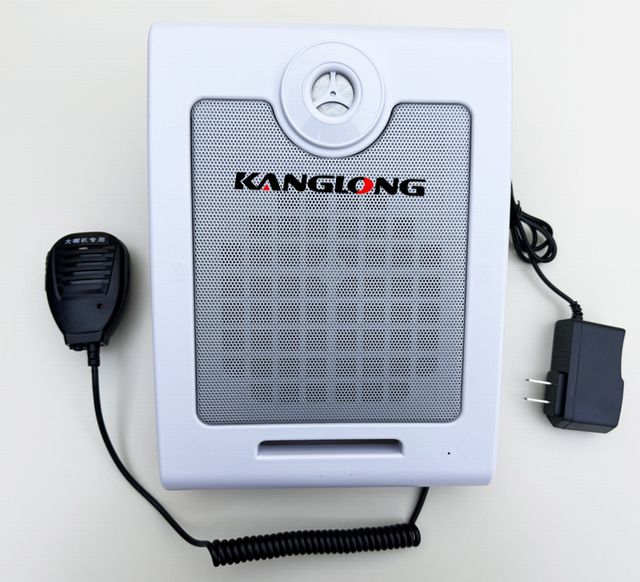 Kanglong 5W UHF Analog Wall-Mounted Intercom Speaker 120dB Two-Way Wireless Walkie Talkie Amplifier IPx4 Water Resistant 20KM