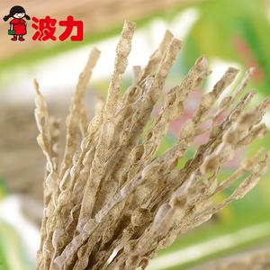 Toptan egzotik aperatifler ve eğlence aperatifler, kurutulmuş balık shreds 40g yemeye hazır - Product Image 3