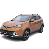MG GS 2016 1.5TGI Essence DCT Automatique 5 Portes 5 Places SUV Compact d'Occasion Pratique avec Toit Ouvrant Unique Voiture Chinoise de Seconde Main