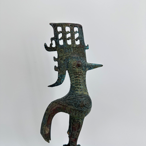 Statua di uccello in piedi in bronzo dimostrazione di fascino artistico unico antica civiltà Shu fusione in ferro lucido ispirata - Product Image 5