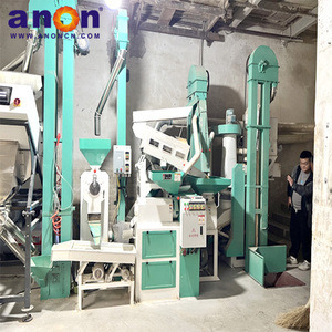 <span class=keywords><strong>Planta</strong></span> de Molienda de Arroz <span class=keywords><strong>ANON</strong></span> 1TPH, Máquina Automática para Procesamiento de Arroz para Pequeñas Empresas en Venta - Product Image 3