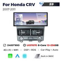 NaviFly Voiture Stéréo DVD Navigation Écran 12.3 Pouces Autoradio pour Honda CRV 07-11 Support 4G Carte Sim WiFi 360 Caméra Panoramique
