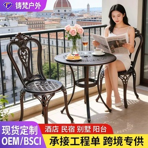 Cast <b>Aluminum</b> Garden Set 2 Seater Outdoor Furniture Traditional Style Weather Resistant Patio <b>Table</b> And Chairs - Product Image 2