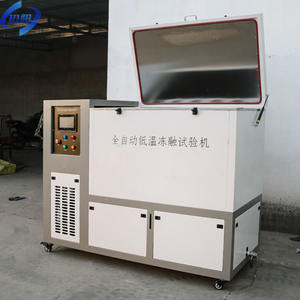 セメントコンクリートの凍結融解検出のための高精度全自動低温凍結融解試験装置 - Product Image 3