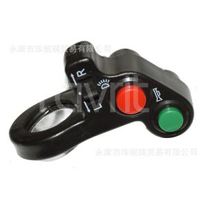 Interruptor de tres funciones para scooter Kg115, señal de giro, bocina, luz, encendido/apagado, terminal de soldadura de plástico para actualización y reacondicionamiento - Product Image 4