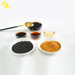 E150a Color caramello E150d Food Color Single Double Strength Liquid Powder Color caramello