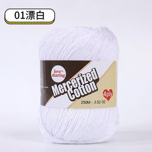 Hilo <span class=keywords><strong>de</strong></span> encaje <span class=keywords><strong>de</strong></span> algodón sedoso, chal tejido a mano <span class=keywords><strong>de</strong></span> algodón 100%, ropa <span class=keywords><strong>de</strong></span> ganchillo, hilo al <span class=keywords><strong>por</strong></span> <span class=keywords><strong>mayor</strong></span>, hilo <span class=keywords><strong>de</strong></span> encaje transfronterizo <span class=keywords><strong>de</strong></span> comercio exterior - Product Image 3
