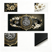 PINLAN – Tableaux décoratifs religieux islamiques de luxe grand format, vente en gros d'usine, portrait imprimé en alliage d'aluminium 12 couleurs