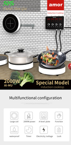 Cuisinière à induction <span class=keywords><strong>en</strong></span> céramique à zones multiples, détachable, pour restaurant - Offre Spéciale - Product Image 4