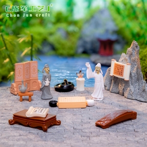 Micro-paysage de style ancien, poésie et livres, <span class=keywords><strong>maison</strong></span> de poupée Li Bai, aménagement de jardin, accessoires décoratifs DIY, miniature - Product Image 1