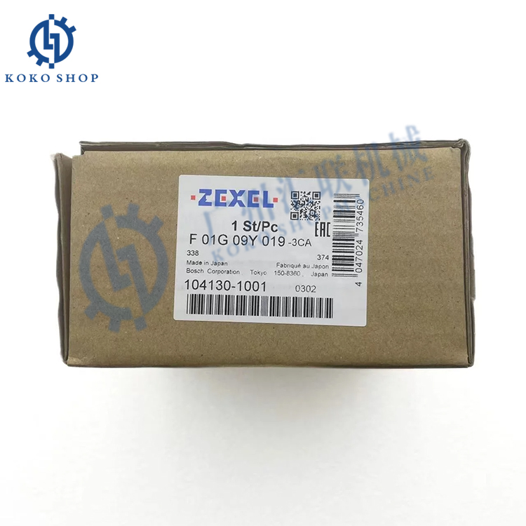 しゅう 104700-3070 ZEXEL 9 460 614 963 BOSCH 1420A007-4D56