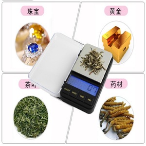 Jewelry Scale 0.01g Precision LCD Display Portable Pocket Scale for Gold Weighing - Product Image 3