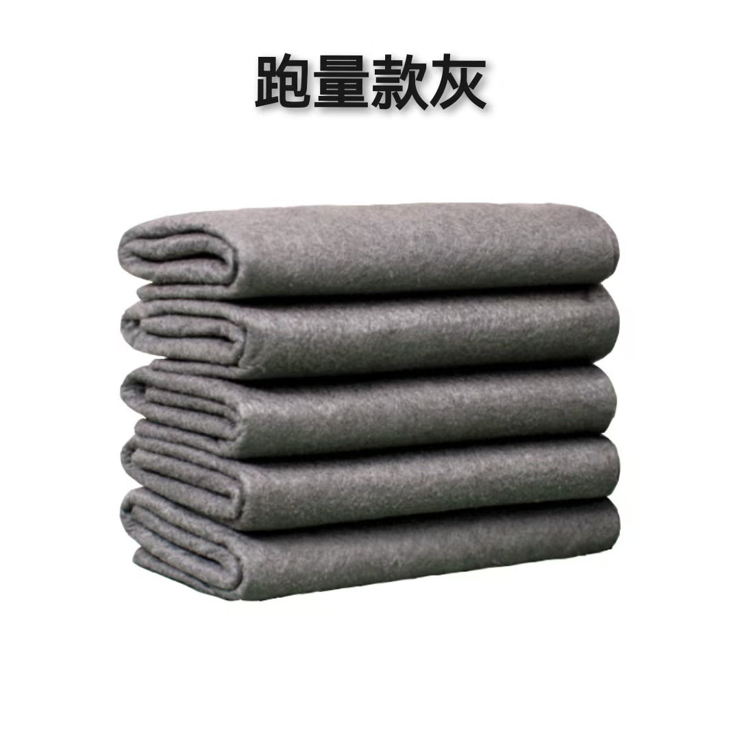 Grigio addensato 2030