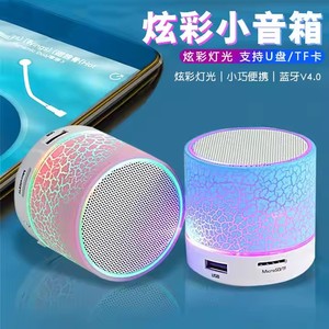 Mini <span class=keywords><strong>Enceinte</strong></span> Portable LED <span class=keywords><strong>A9</strong></span> Bluetooth Puissante à Ventouse avec Batterie Intégrée pour Téléphone Douche Cadeau - Product Image 3