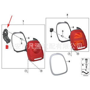 Placa de circuito de luz trasera de freno Bmw F55 F57 63217361305 para reemplazo y reparación de ABS de aluminio - Product Image 5