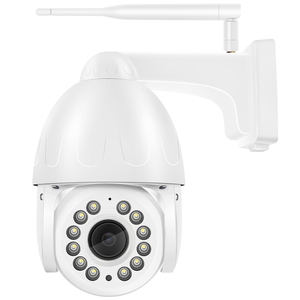 Bosesh mới Chuyên Nghiệp An ninh đóng mạch mạng truyền hình camera với phát hiện chuyển động, 2MP/5MP/8MP wifi camera ngoài trời - Product Image 1