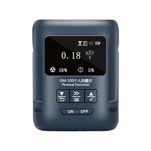 Detector de Radiação <span class=keywords><strong>Gamma</strong></span> LOOBO LB-GM-100 Portátil Alarmes Sonoros e de Vibração para Detecção de Radiação Nuclear Dose Pessoal - Product Image 1