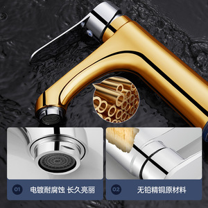 Grifo de lavabo monomando con válvula cerámica, montaje en encimera, un solo orificio, de cobre - Product Image 4