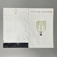 Sacs d'expédition en polyéthylène imprimés sur mesure avec fermeture autocollante, étanches, pour l'expédition de vêtements et le commerce électronique