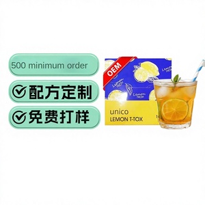 Polvo de Limón OEM, Procesamiento Personalizado OEM, Bebida Sólida, Granulados de Agua de Limón TK Explosions de Guangdong - Product Image 1