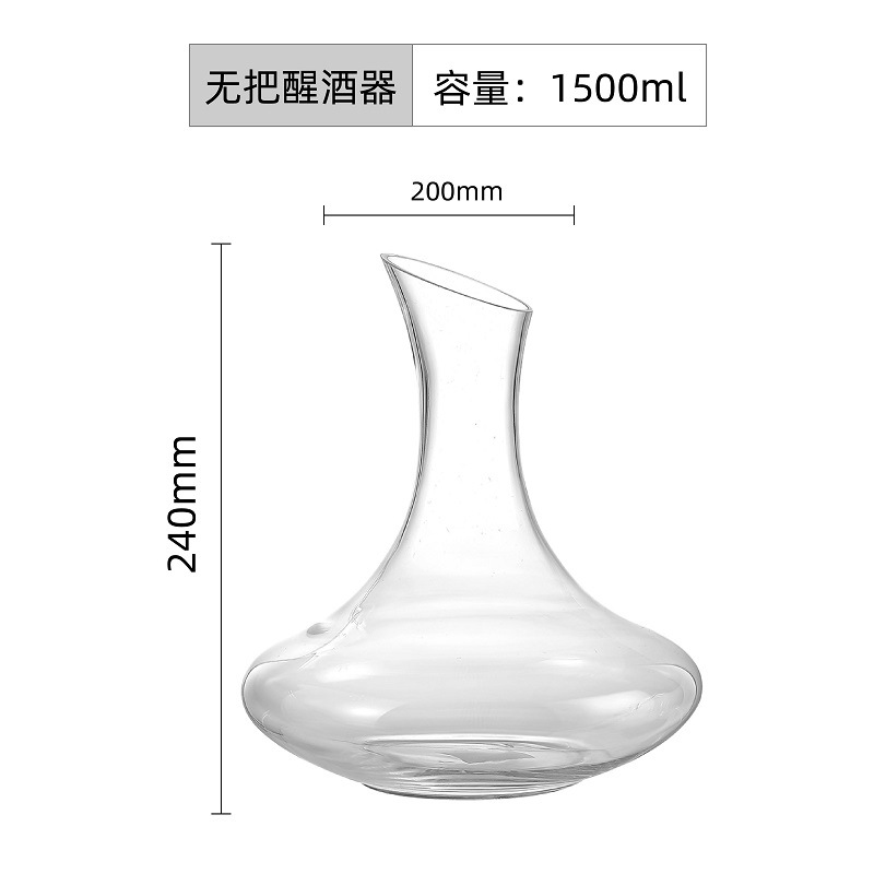 1500ml aucune poignée