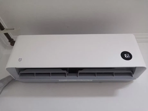 เครื่องปรับอากาศอัจฉริยะ Mi Home รุ่น KFR-35GW/S1A1 ขายส่ง |   ผู้จัดจำหน่าย - Product Image 4
