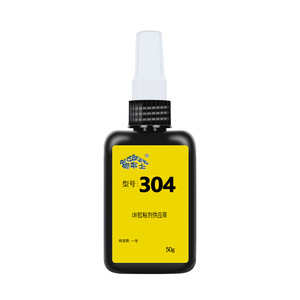 Dasrong Uv Shadowless Glue 50g High Transparency For Glass Metal Crystal Acrylic Bonding - Product Image 5