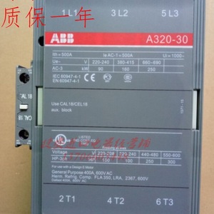 คอนแทคเตอร์ Abb Ac รุ่น A320 30 สำหรับควบคุมมอเตอร์ AC 3 โพล 500 แอมป์ 690 โวลต์ - Product Image 3